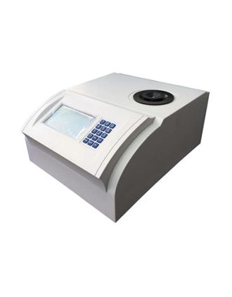 Punto de fusión WRS-1B