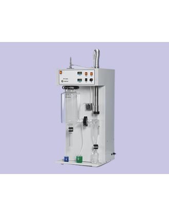 Secadora SPRAY DRYER